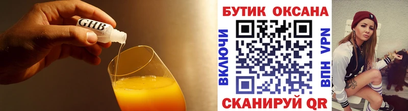 БУТИРАТ оксана  Петушки 