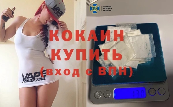 гидропоника Нефтекумск