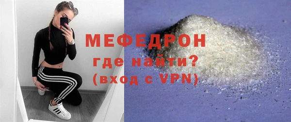 гидропоника Нефтекумск