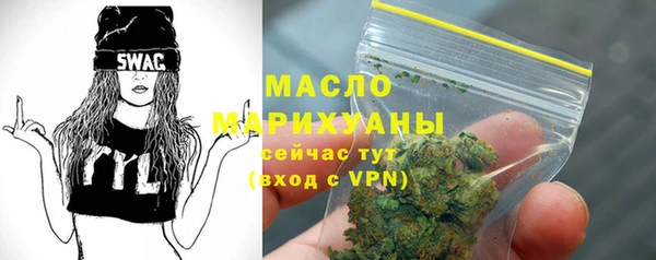 PSILOCYBIN Нея