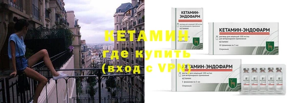 гидропоника Нефтекумск