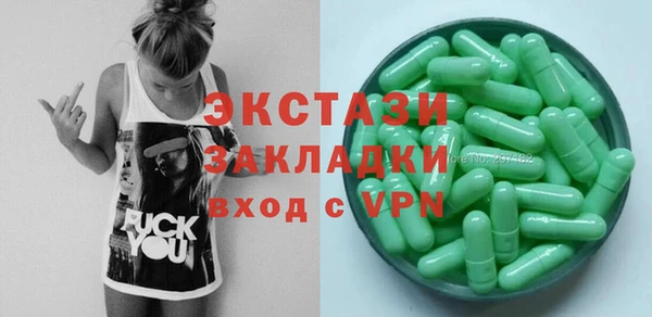 PSILOCYBIN Нея