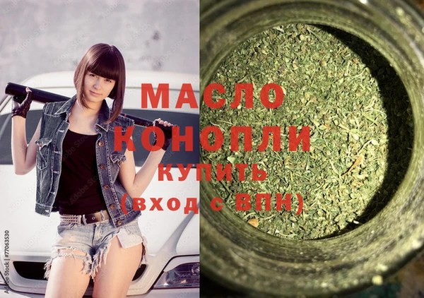 PSILOCYBIN Нея