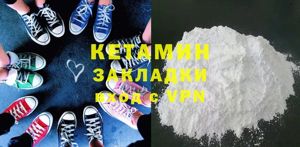 дурь Нефтегорск