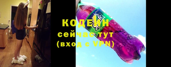 дурь Нефтегорск