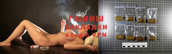 гидропоника Нефтекумск
