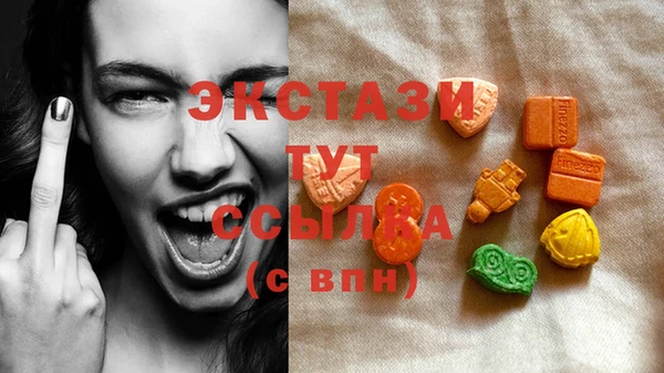 гидропоника Нефтекумск