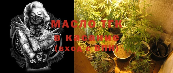 MDMA Premium VHQ Артём