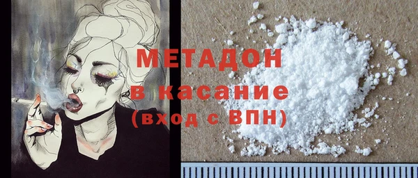 дурь Нефтегорск