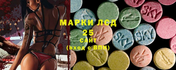 кокаин перу Бердск