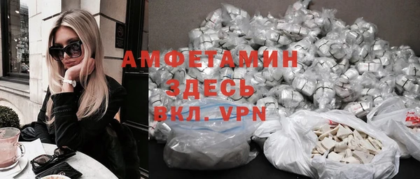 гидропоника Нефтекумск