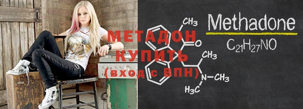дурь Нефтегорск