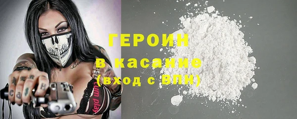гидропоника Нефтекумск