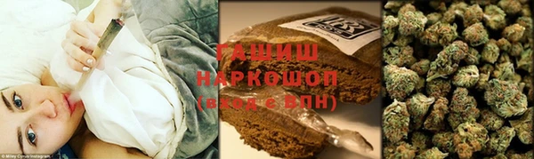 гидропоника Нефтекумск