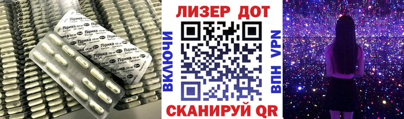 ЛСД экстази ecstasy  гидра зеркало  Петушки 