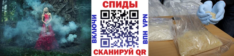 omg сайт  Петушки  МЕТАМФЕТАМИН кристалл 
